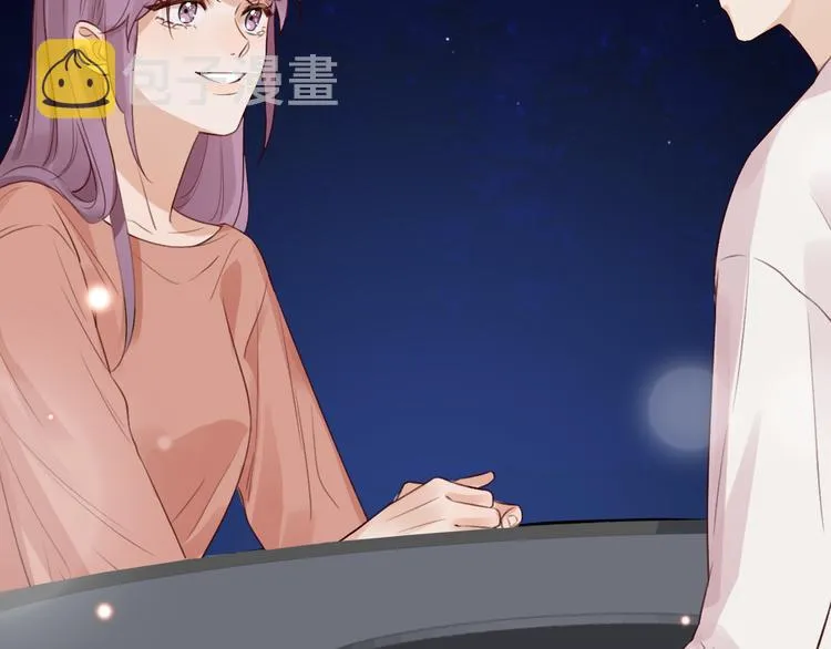 第11话 床底下的尘 第13页