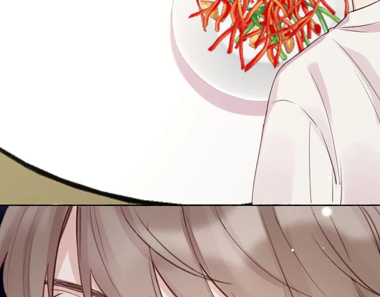第11话 床底下的尘 第23页