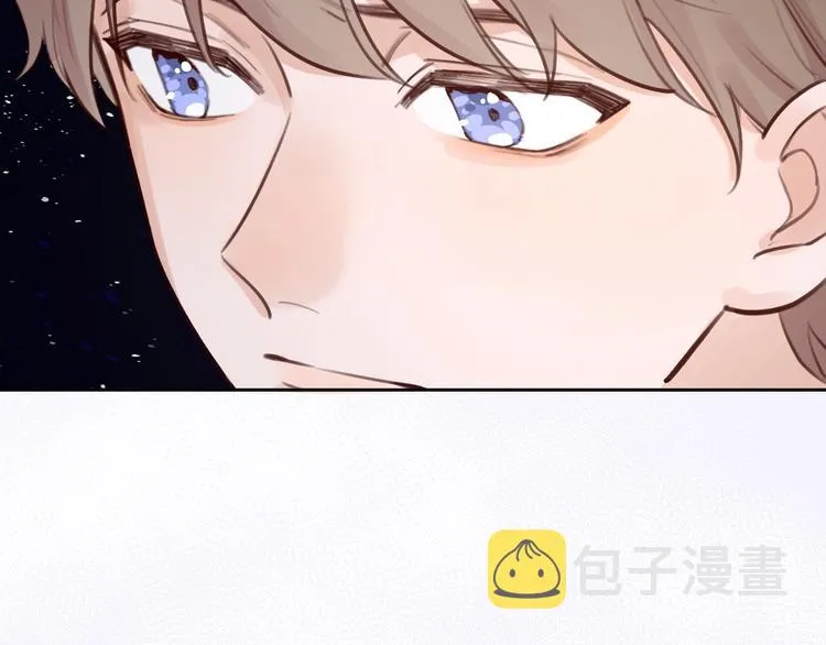 第11话 床底下的尘 第24页
