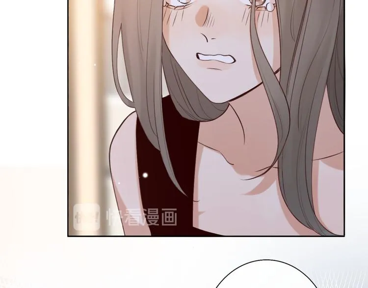 第11话 床底下的尘 第32页