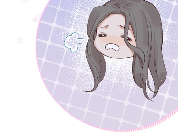 第11话 床底下的尘 第39页