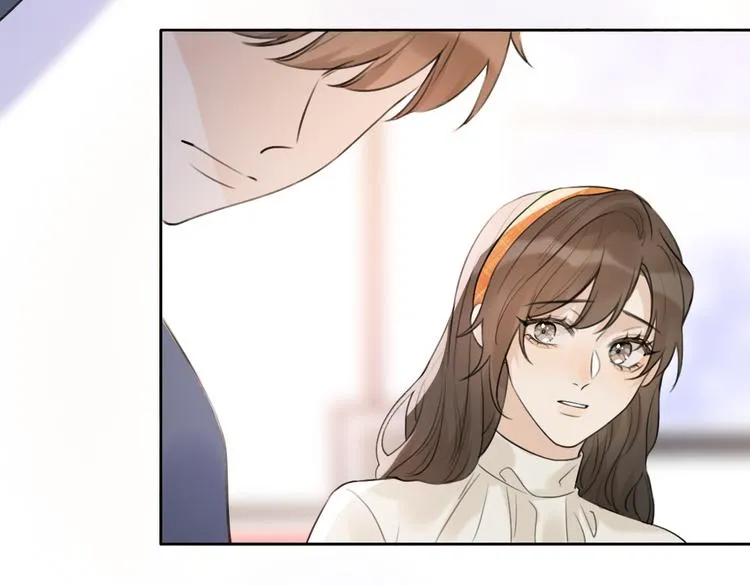 第11话 床底下的尘 第87页