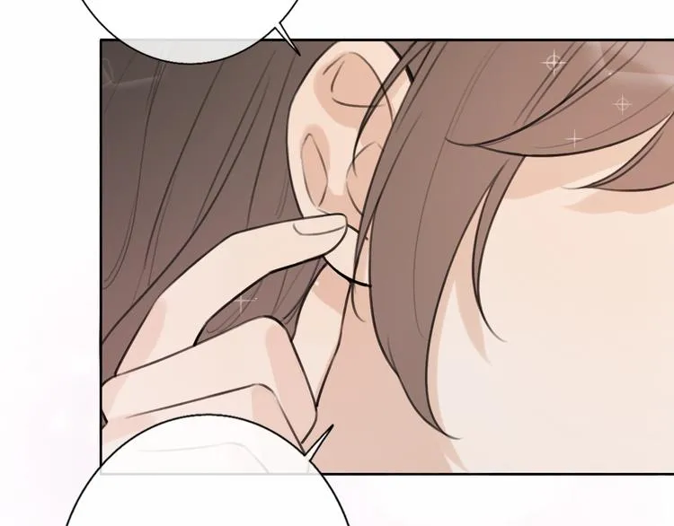 第11话 床底下的尘 第97页