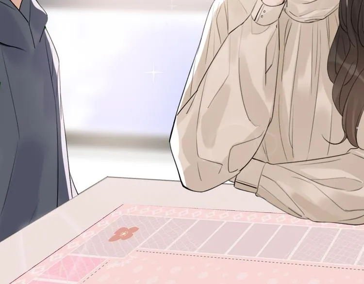 第11话 床底下的尘 第109页