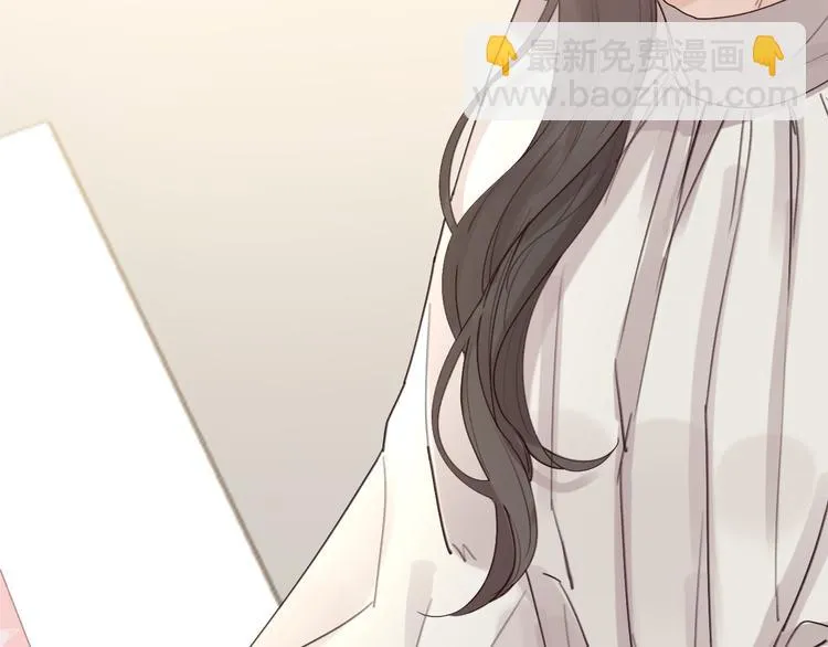 第11话 床底下的尘 第117页