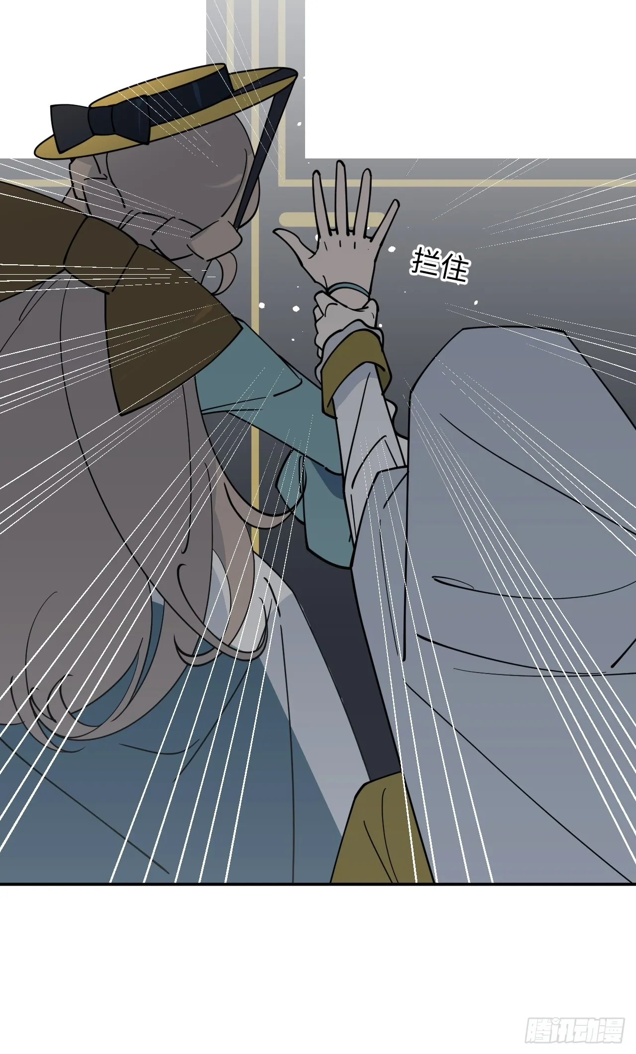 第9话 第34页
