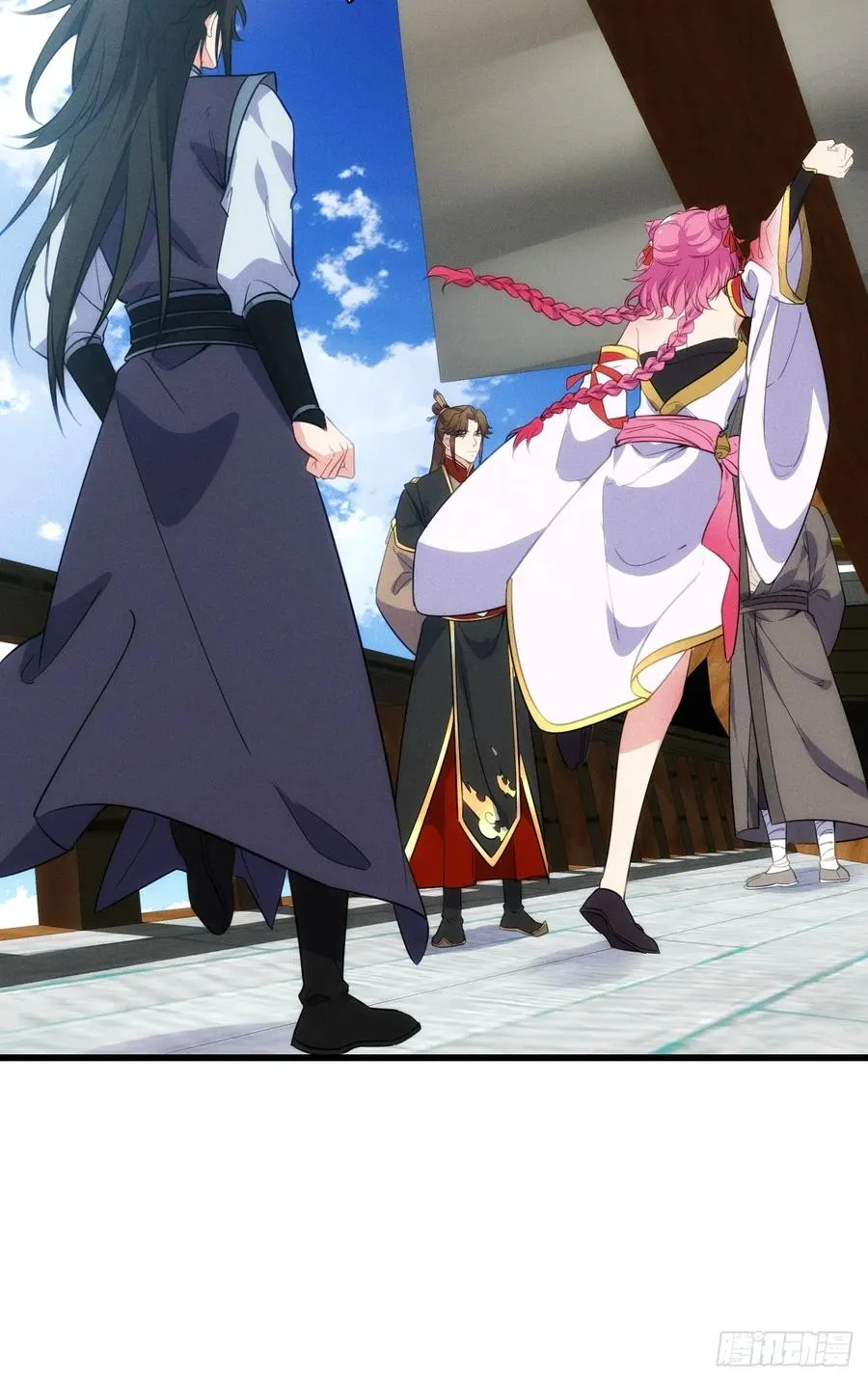 二师兄被甩了 第30页