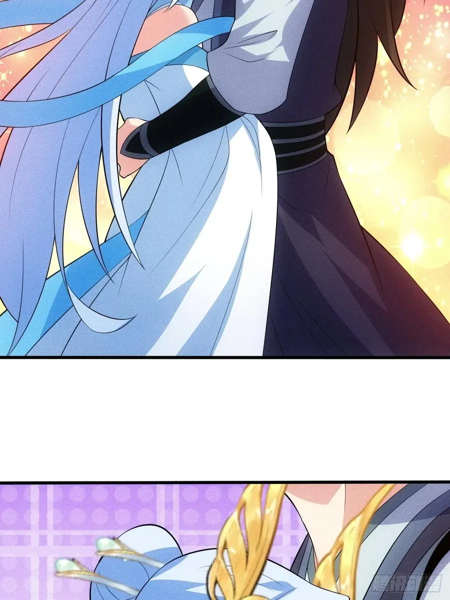 私生子？！ 第27页