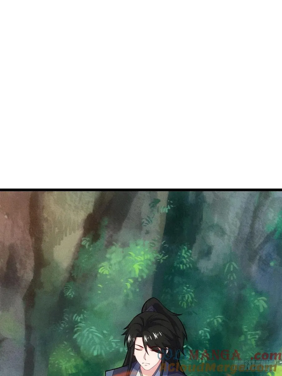 三年后 第43页