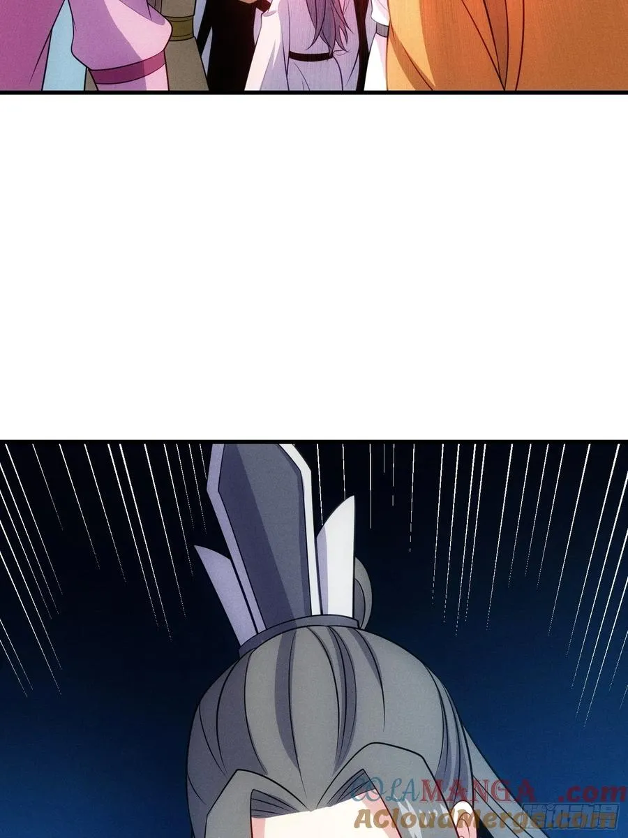 第128话 星辰圣殿之人 第49页