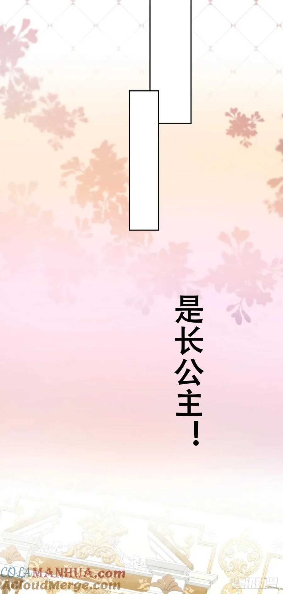 这里就安全了 第31页