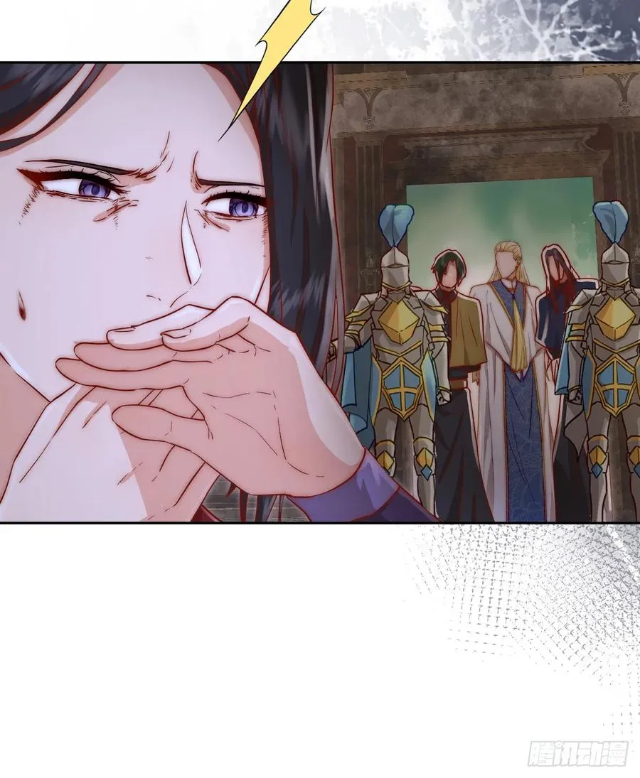 无路可去？ 第20页