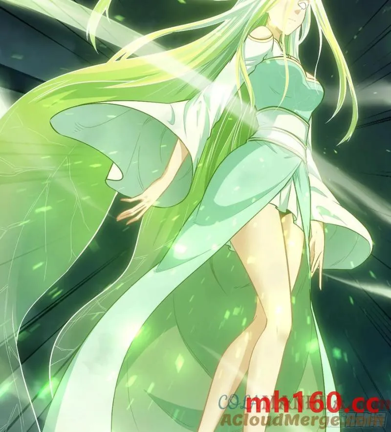 08- 旧神之力 第21页