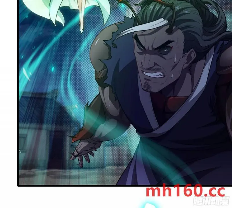 08- 旧神之力 第31页