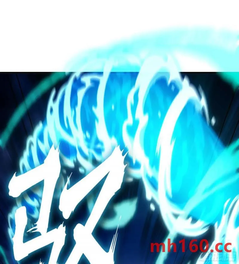 08- 旧神之力 第34页