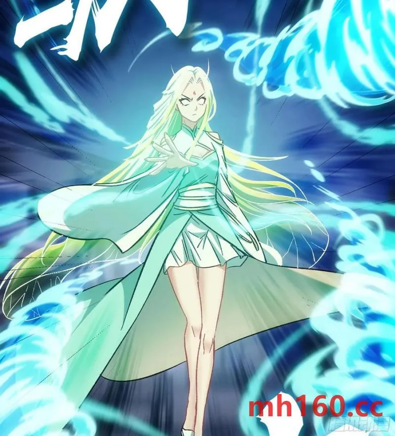 08- 旧神之力 第35页