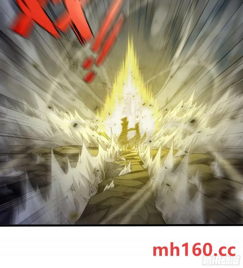 08- 旧神之力 第83页