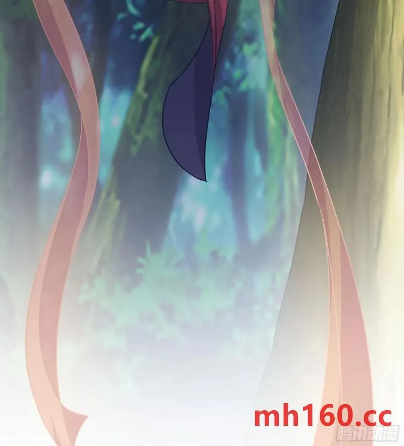 08- 旧神之力 第110页