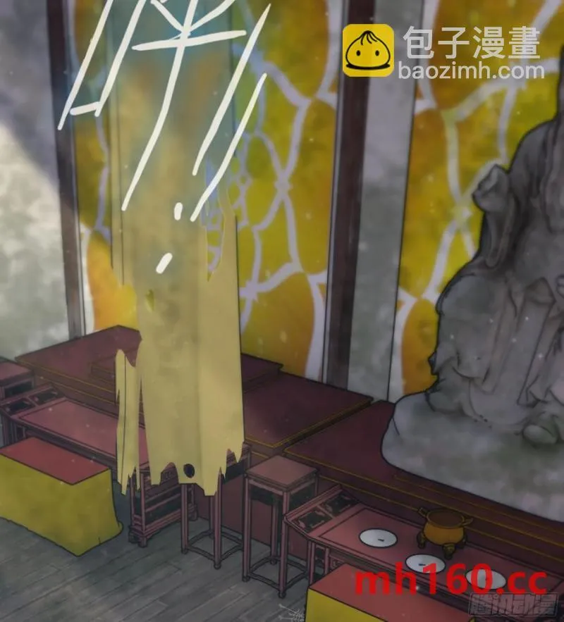 10- 幸存者 第6页