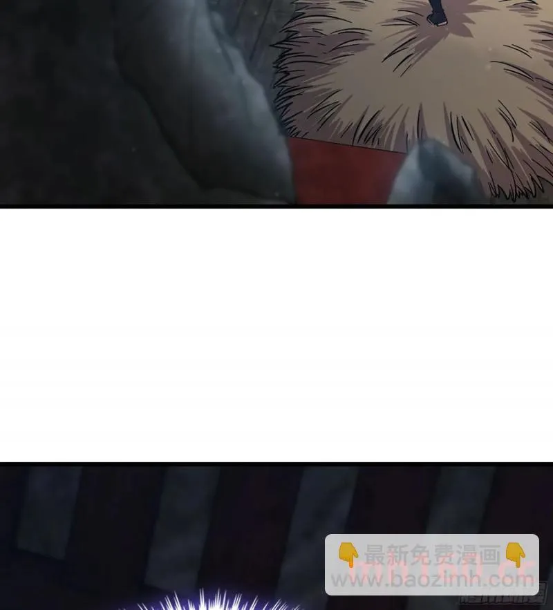 10- 幸存者 第19页