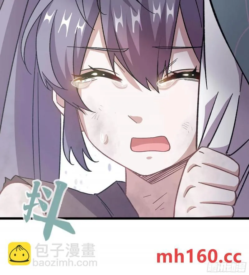 10- 幸存者 第63页