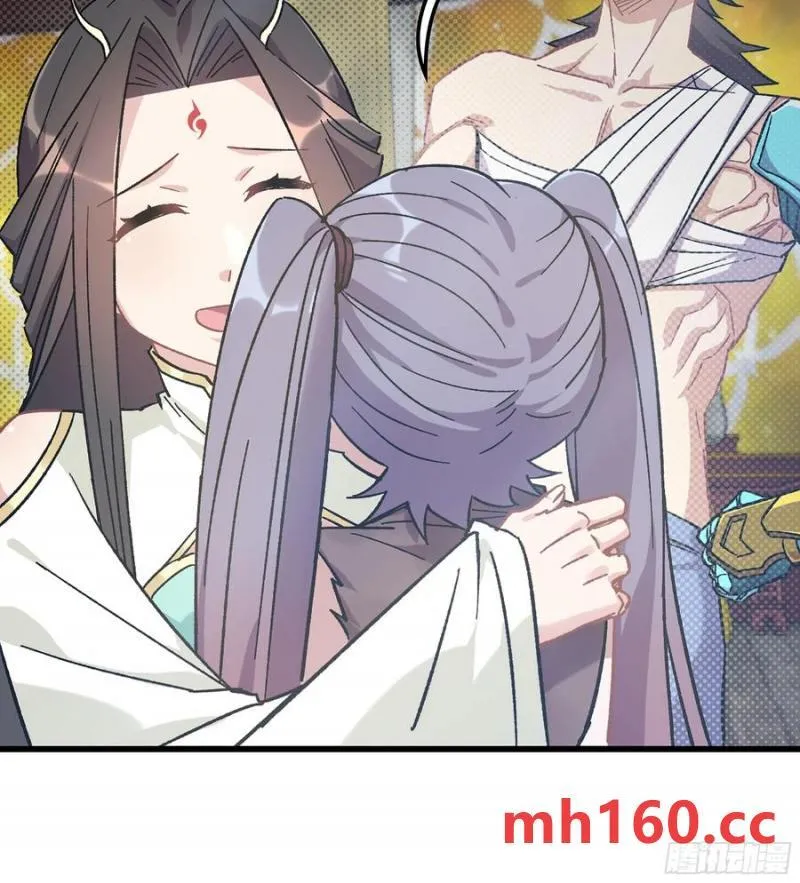 10- 幸存者 第66页