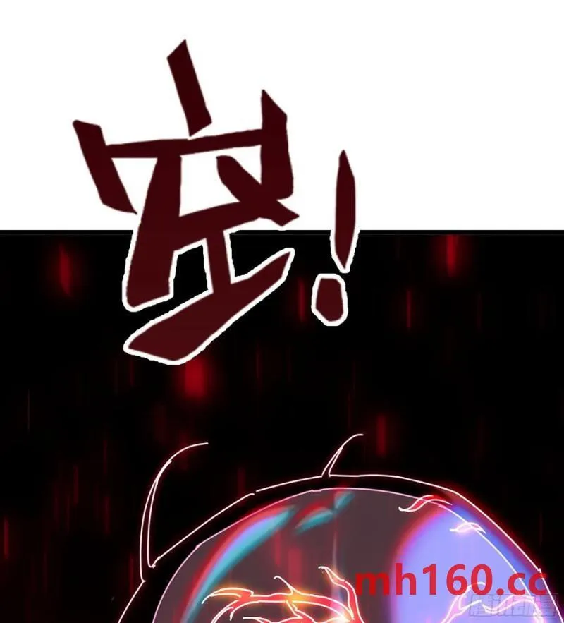 10- 幸存者 第76页