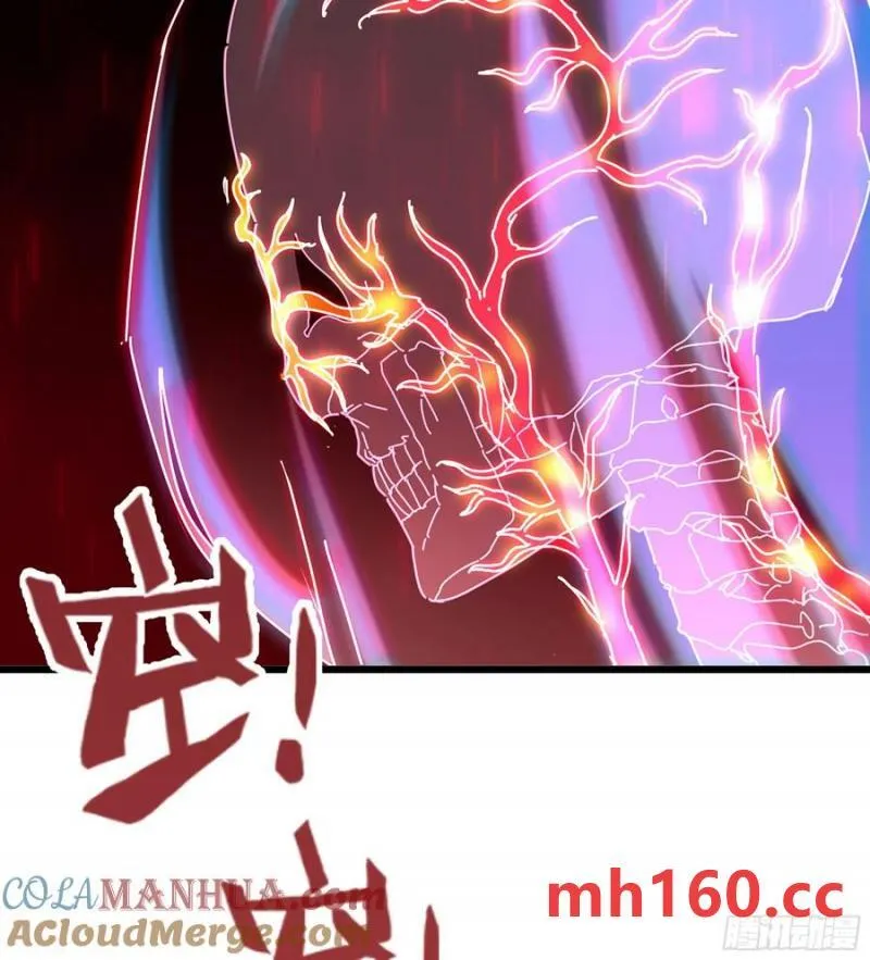 10- 幸存者 第77页