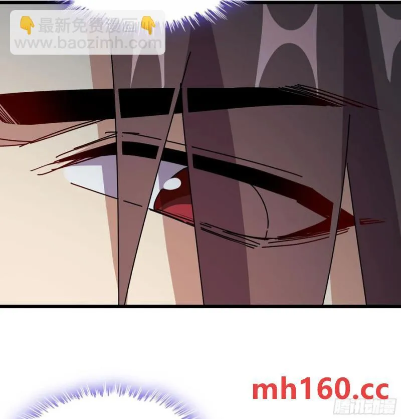 10- 幸存者 第86页