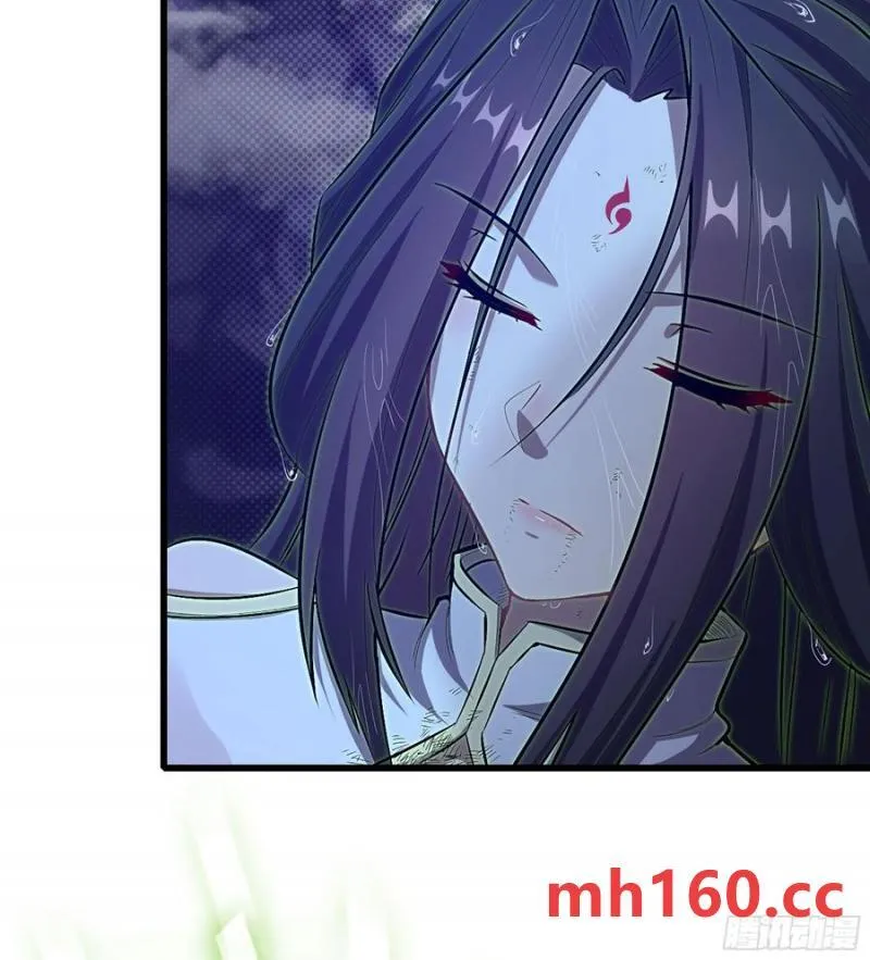 09- 迷失神志 第8页