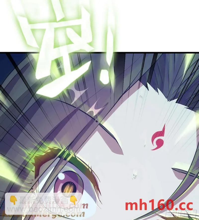 09- 迷失神志 第9页