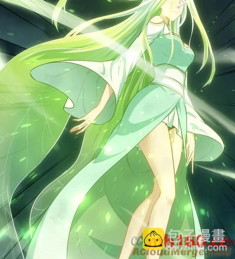 09- 迷失神志 第21页