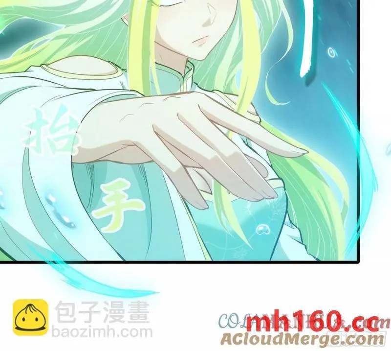 09- 迷失神志 第33页