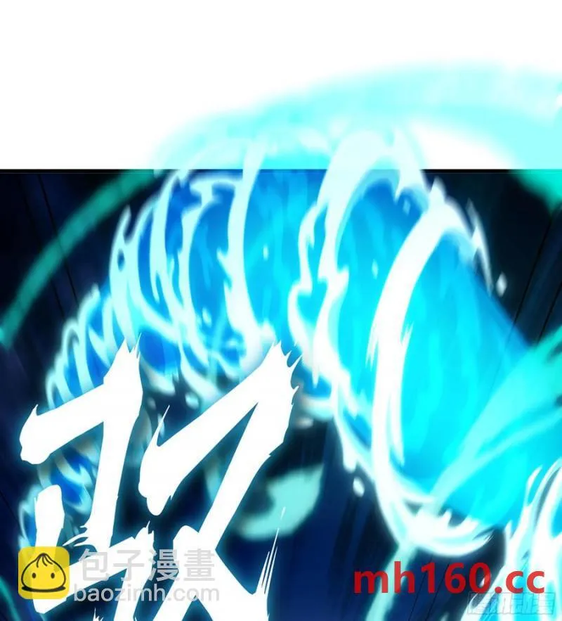 09- 迷失神志 第34页