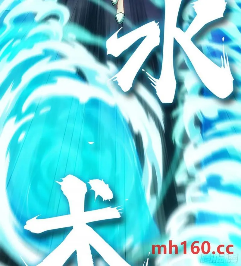 09- 迷失神志 第36页