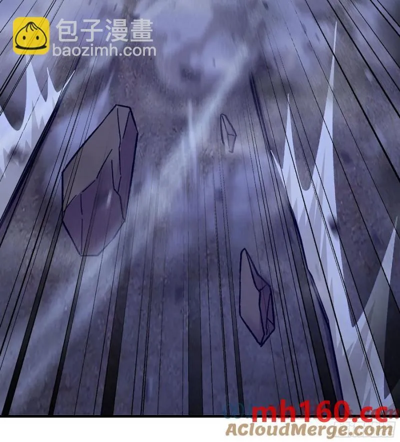 09- 迷失神志 第53页