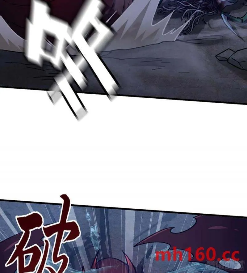 09- 迷失神志 第55页