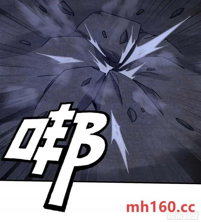 09- 迷失神志 第63页