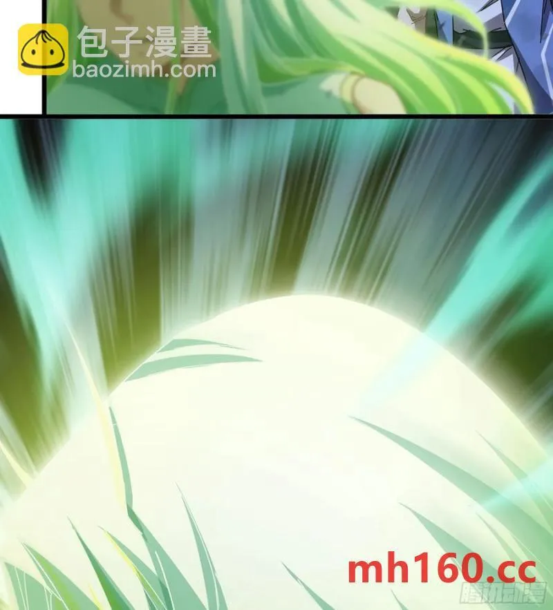 09- 迷失神志 第66页