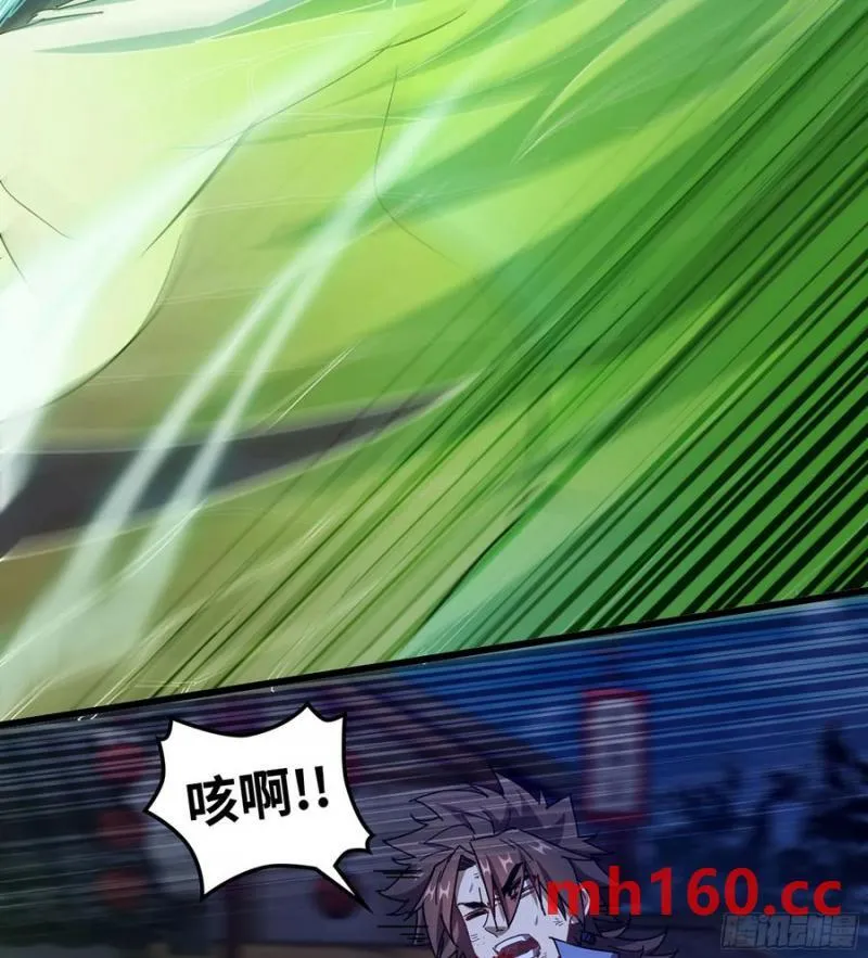 09- 迷失神志 第70页