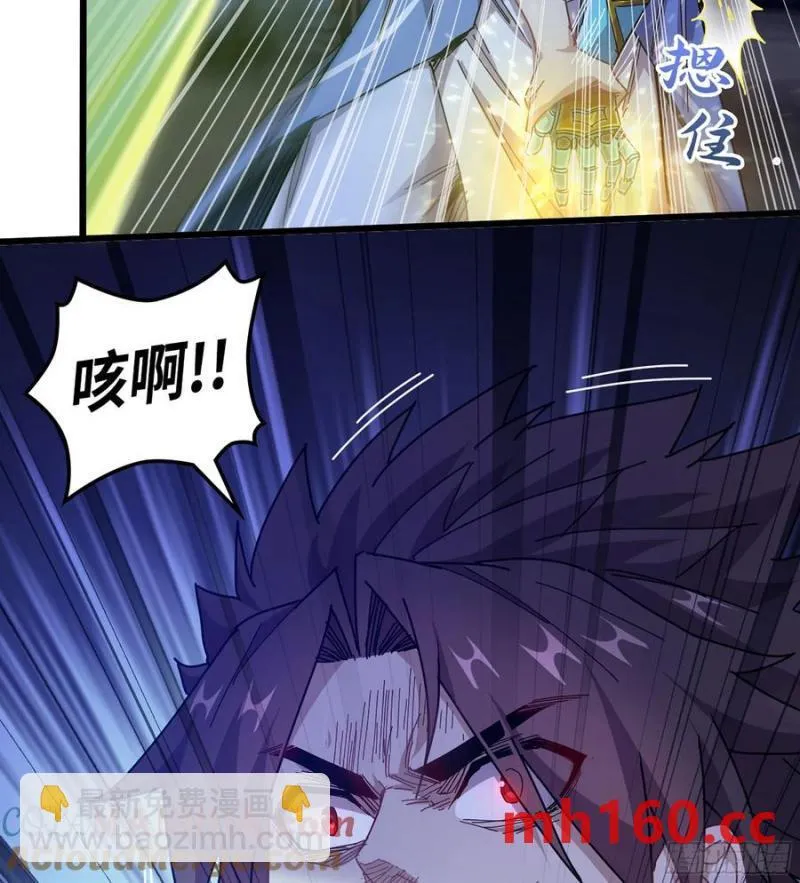 09- 迷失神志 第77页
