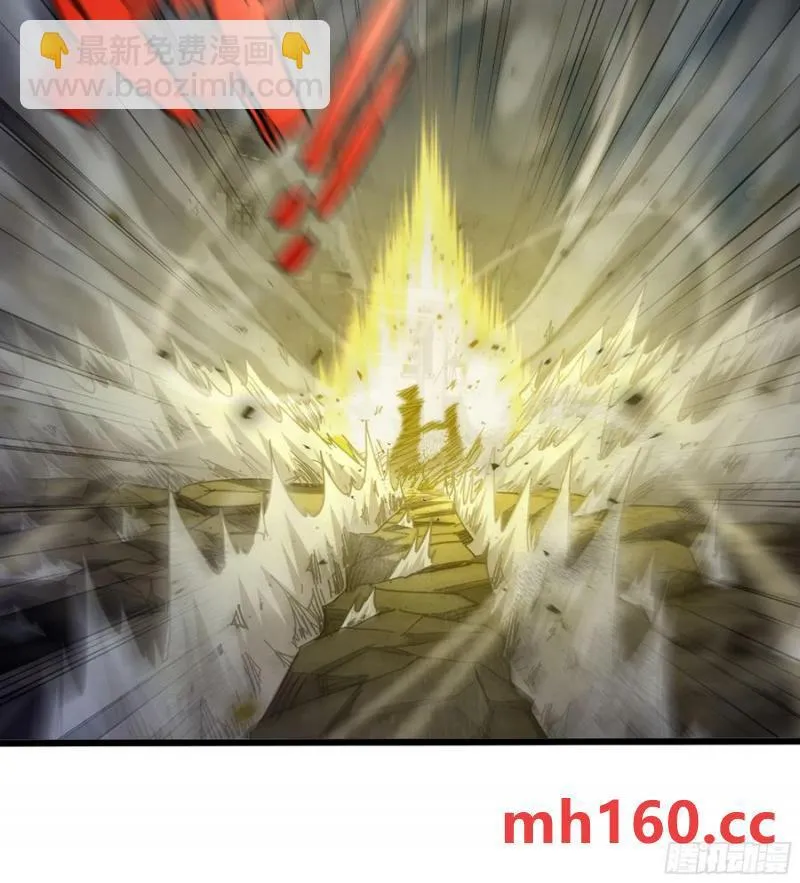 09- 迷失神志 第83页