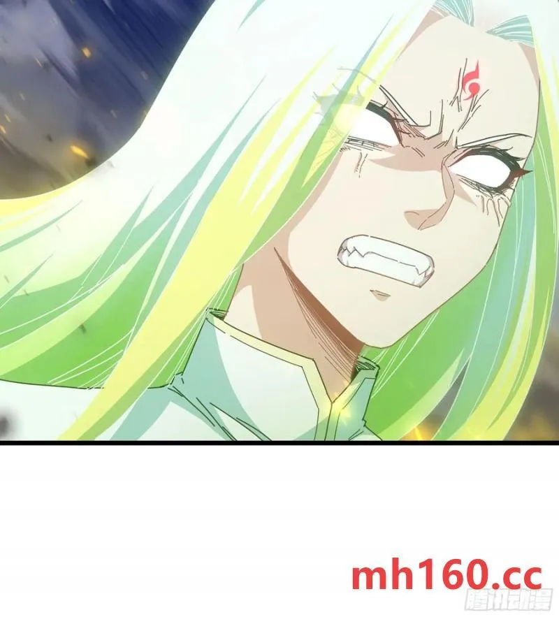 09- 迷失神志 第86页