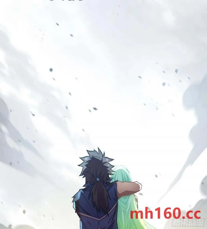 09- 迷失神志 第99页