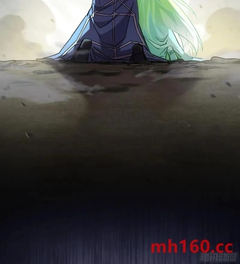 09- 迷失神志 第100页