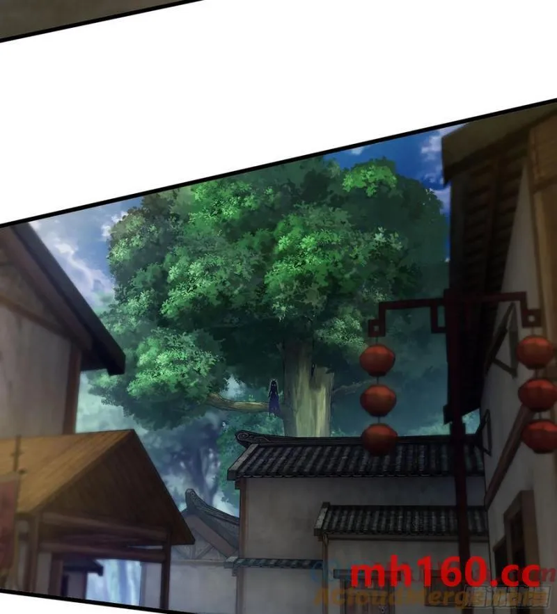 09- 迷失神志 第105页