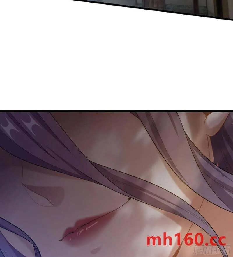 09- 迷失神志 第106页