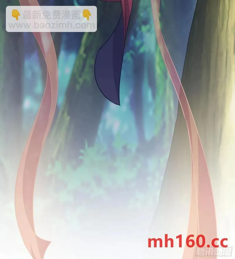 09- 迷失神志 第110页