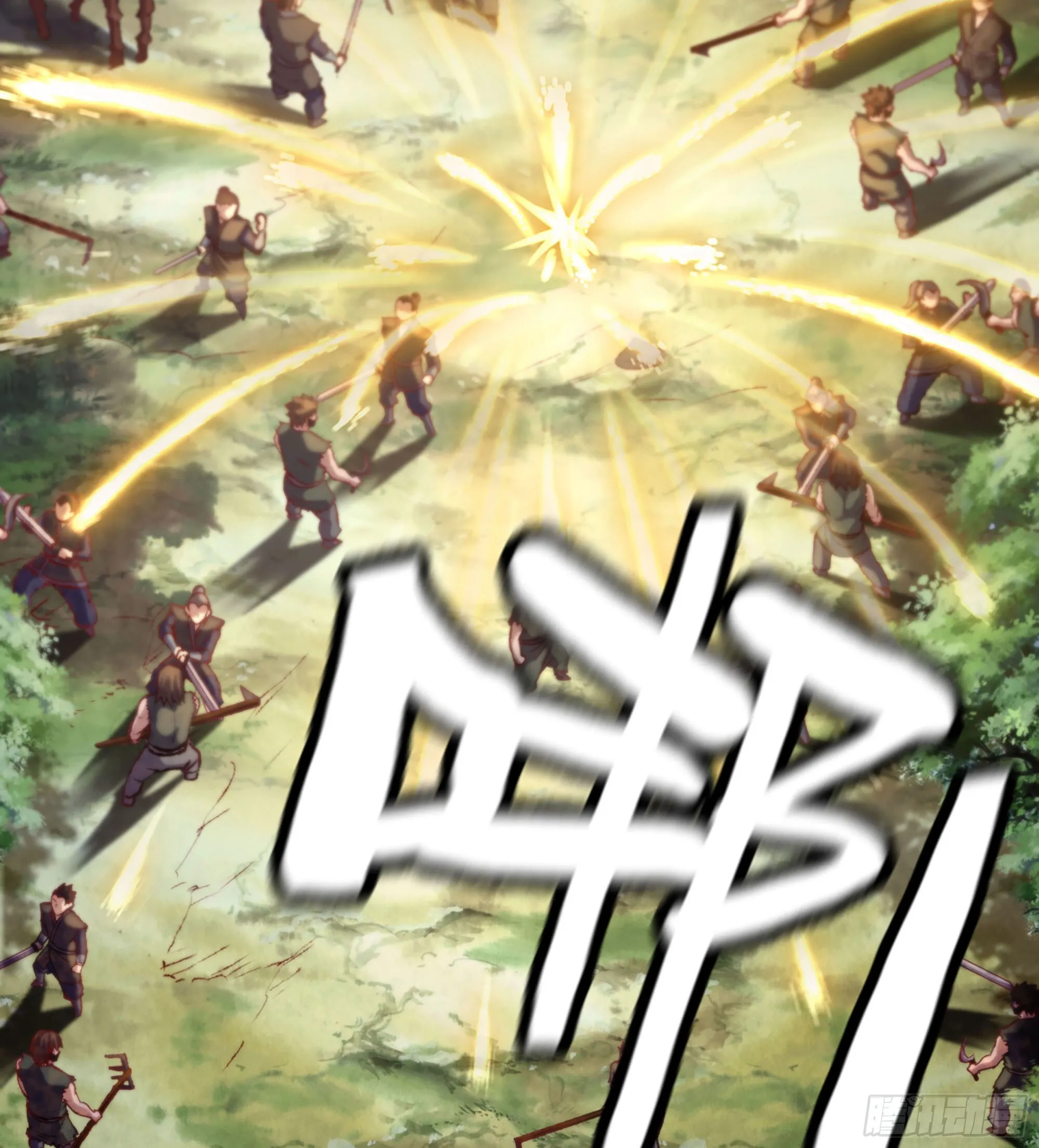 01- 新式劫道 第75页