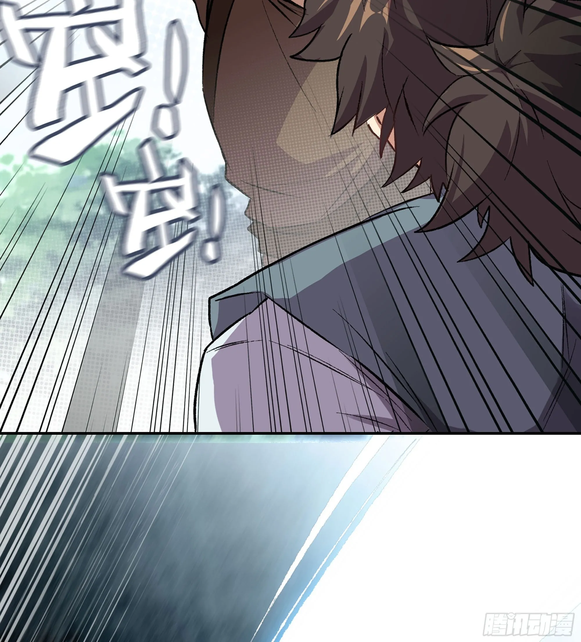 01- 新式劫道 第100页